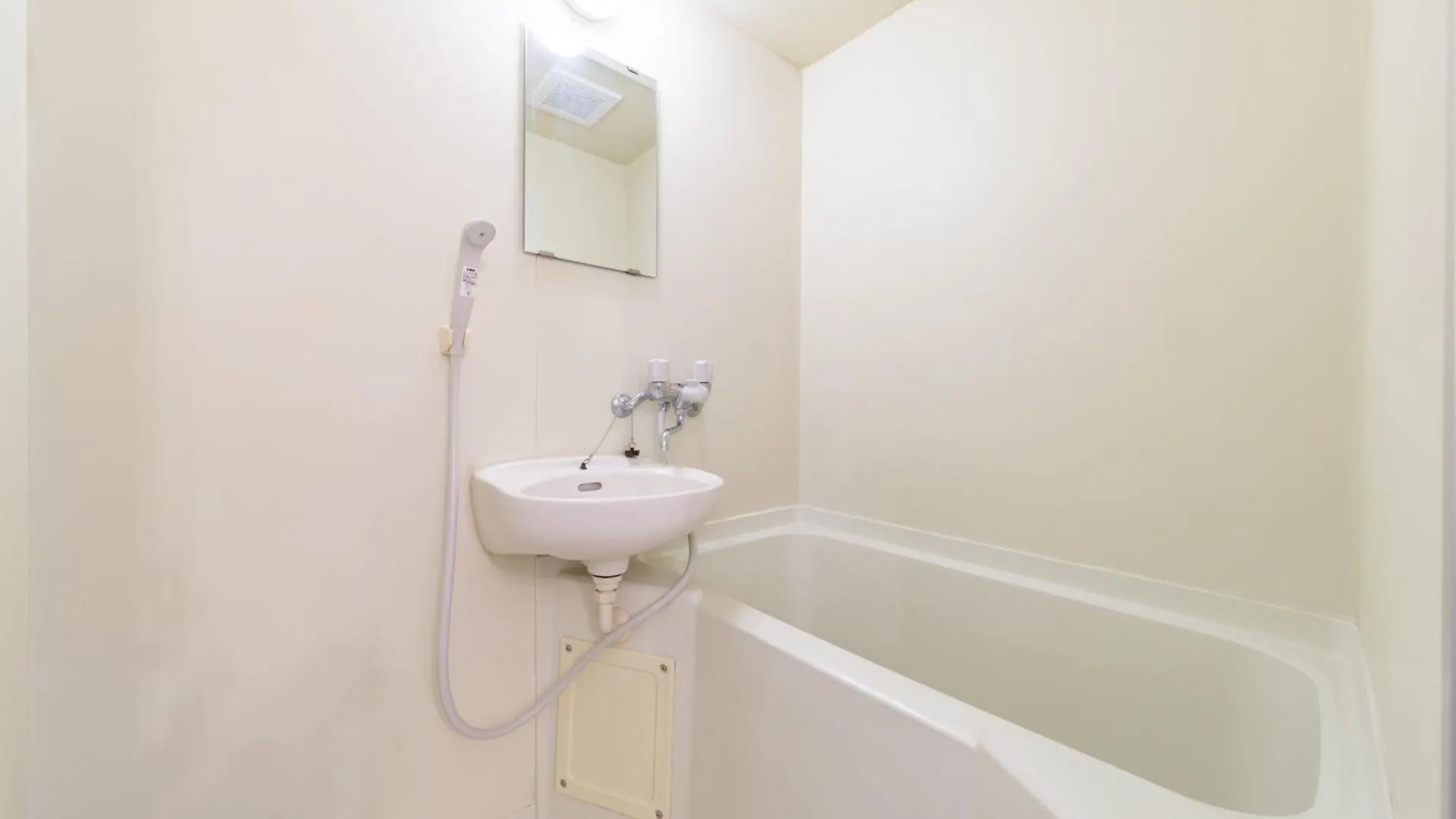 Mgi House なんば東 Apartment Osaka