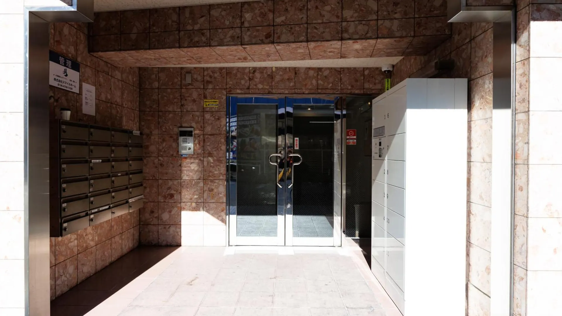 Mgi House なんば東 Apartment Osaka