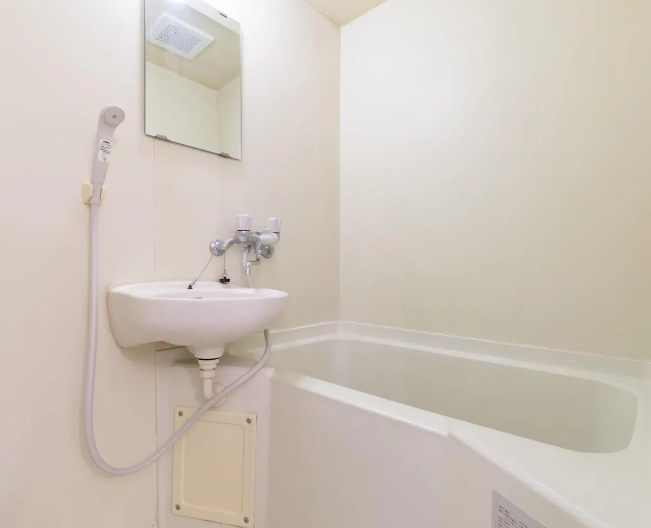 Mgi House なんば東 Apartment Osaka 0*,  Japan
